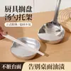 Estante de Espátula de Plástico Anti-Acero Inoxidable para Estufa y Encimera, Bandeja Vertical para Cucharas, Estante de Almacenamiento de Cocina, Soporte para Mesa de Comedor, Estante de Almacenamiento
