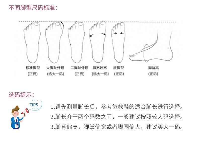 爆款1_19