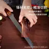 Faca de Frutas de Damasco, Cortador de Presunto Estendido, Faca para Cortar Carne, Faca Especial de Açougueiro para Desossar e Cortar, Faca para Cortar Favo de Mel