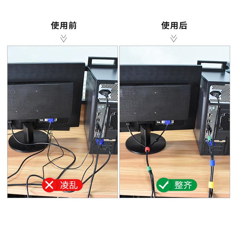 魔术贴详情-1022_04.jpg
