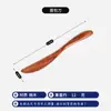 Juego de Tres Piezas de Cuchillo, Tenedor y Cuchara de Madera Transfronterizo, Juego de Cubiertos Portátil para Estudiantes Hecho de Madera de Nanmu, Palillos Domésticos, Cuchillo, Tenedor, Cuchara de Madera