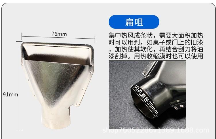 详情14.jpg