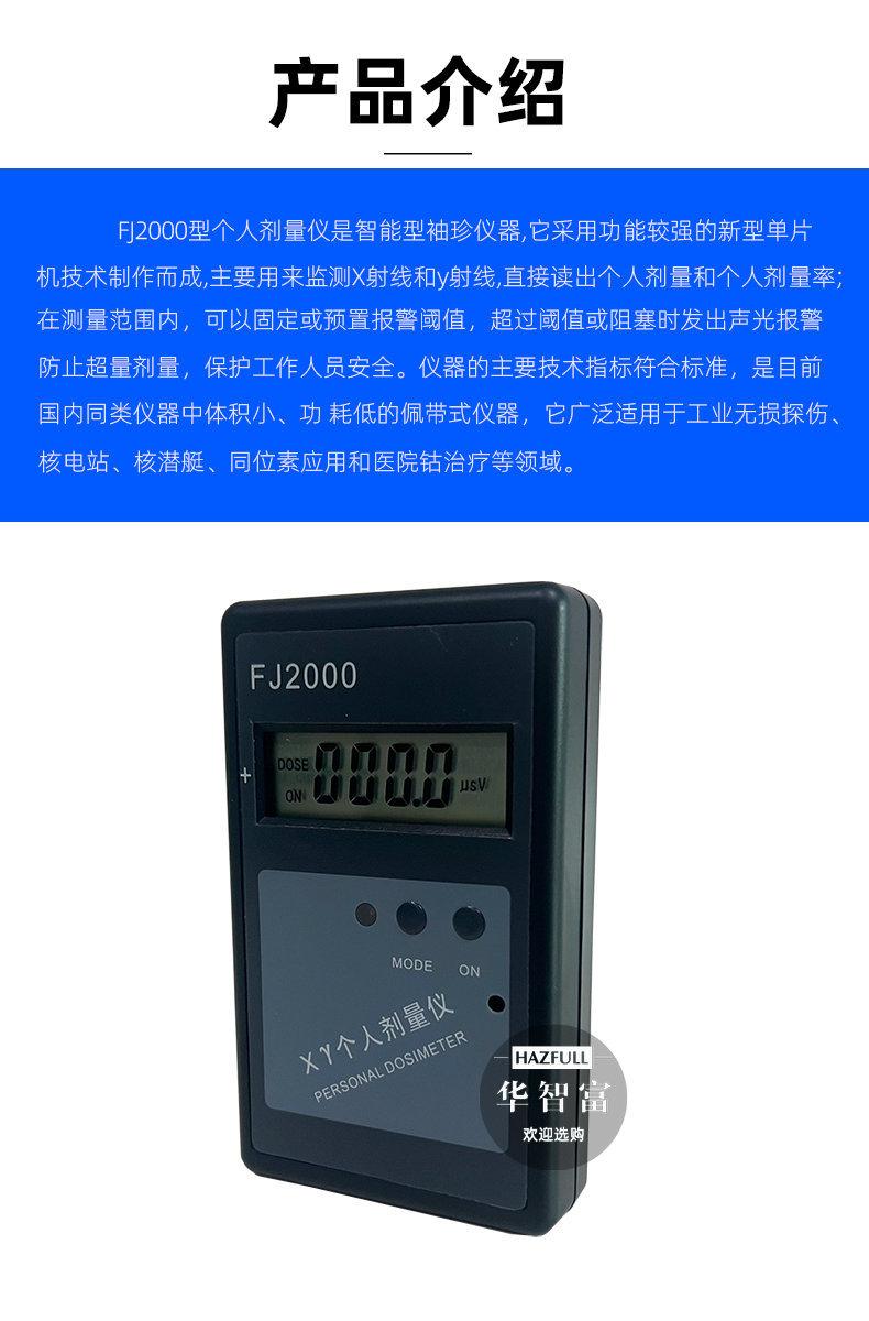 2_副本.jpg