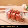 En stock Caja de Almacenamiento Transparente para Labiales al por Mayor Soporte de Exhibición de Escritorio Cosméticos Cuidado de la Piel Caja de Almacenamiento Acrílica