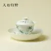 Gaiwan de Cerámica Verde Claro Sombra de Bambú Pintado a Mano Bajo Esmalte, Tazón de Té Exquisito Hecho a Mano, Bandeja para Té Seco, Juego de Té de Alta Gama