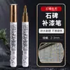 Pluma Restauradora de Inscripciones de Secado Rápido y Resistente a la Decoloración, a Prueba de Aceite, Impermeable y Resistente al Sol para Reparación de Pintura de Lápidas y Tumbas para el Festival Qingming