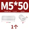 Tornillos Super para Máquina Dorados, Tornillos Plásticos Sin Cabeza, Tornillos de Fijación de Cabeza Plana, Tornillos de Fijación de Nylon, Tuercas, Arandelas M3M4