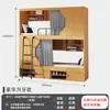 Cama litera Cama cápsula espacial Cama para personal Apartamento escolar Dormitorio Habitación de hotel Cama y desayuno Cama Cama litera