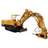 Máquina de Reparación de Túneles Dongda Wpz-45/800L, Excavadora Trituradora Hidráulica tipo Oruga Antiexplosiva para Minas de Carbón Subterráneas