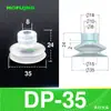 Ventosa de Cabeça Grande Tianxing HSP-2-3 Braço Robótico Camada Única/Dupla/Tripla Cabeça de Sucção a Vácuo Acessórios Industriais de Silicone Antiestático