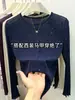 Camiseta de manga larga con cuello redondo de malla y lentejuelas estilo coreano para mujer, simple, moda, capa base, estilo básico, top de moda para el trabajo