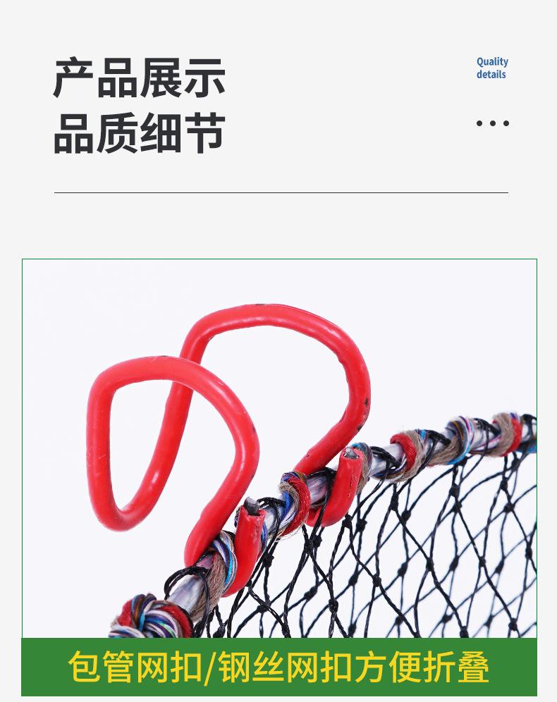螃蟹笼_06.jpg