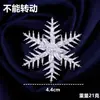 Broche de Floco de Neve, Broche Exquisito Galvanizado Conservador de Cor, Broche Acessório para Roupas