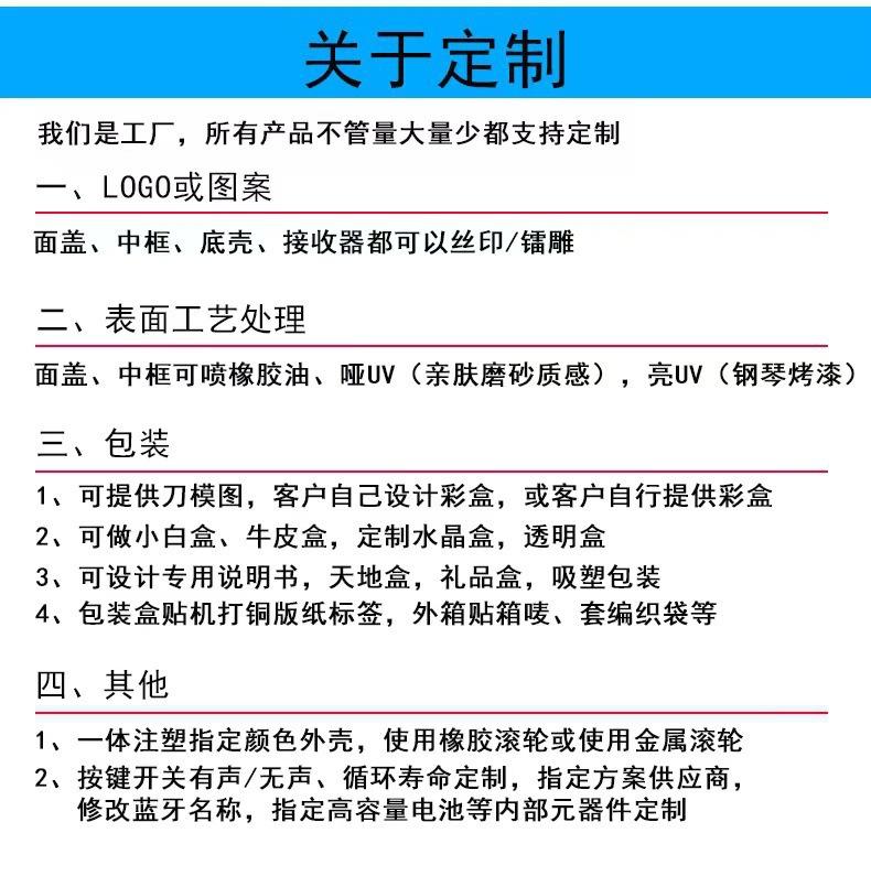 微信图片_202111121555534.jpg