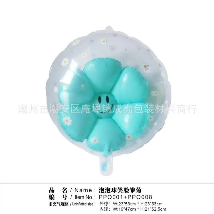 E23141F01F3F8C520AB9C753E36AC4
