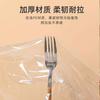 Cortador de plástico de cocina desechable para alimentos de grado alimenticio, material engrosado, flexible, tensil, corte limpio