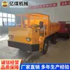 Uq-8T Minería Cuatro Como No Enviado a Tiempo Uq-8T Minería Cuatro Como Origen Fuente Minería Cuatro Como