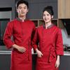 Roupas de Outono e Inverno Roupas de Cozinha para Assar Algodão Puro Feminino Roupas de Trabalho para Chef Masculino Manga Longa Hotel Catering Roupas de Chef de Cozinha