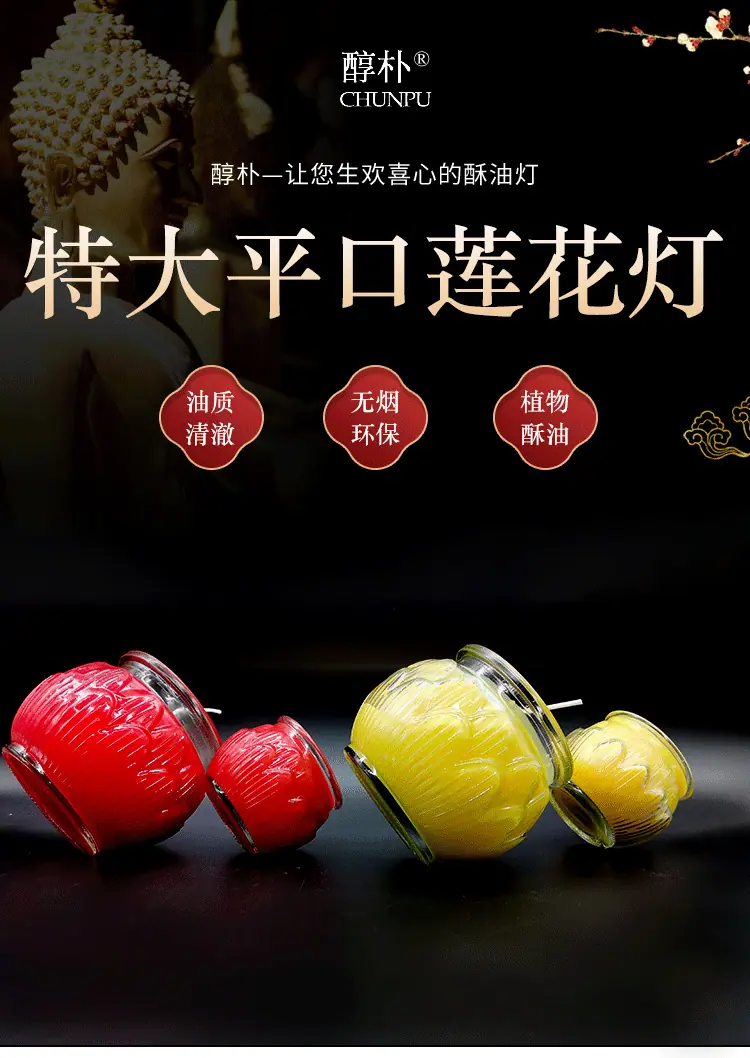 特大平口详情_01.png