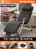 Sillón Reclinable 2026 Modelo Nuevo, Plegable para Sentarse y Acostarse, Adecuado para Oficina, Hogar, Balcón, Cama para Siesta, Sillón Perezoso con Respaldo