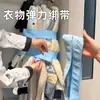 Correa de sujeción para almacenamiento de ropa, correa elástica universal para doblar ropa y edredones, correa especial para ropa, una herramienta mágica para personas perezosas