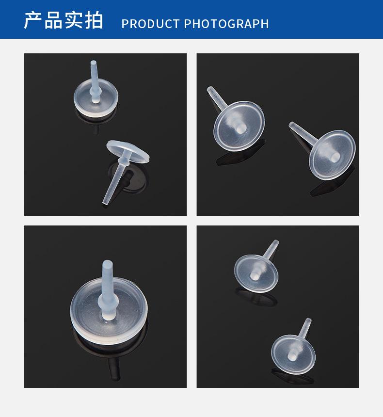 定制硅胶阀_04