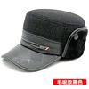 Chapéu de Algodão Masculino Quente de Inverno com Proteção para as Orelhas, Chapéu para Homens Idosos, Boné de Basebol Espessado com Forro de Lã à Prova de Frio para Meia-Idade e Idosos