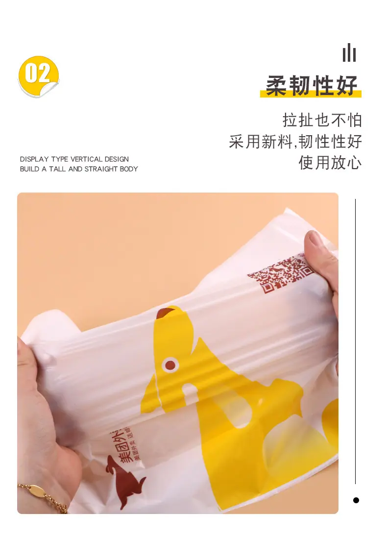 9款图案_11