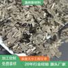 Fibra Mineral Concreto Betuminoso de Basalto Reforço Anti-Rachadura 6mm Fabricante Fibra de Basalto Reforçada Anti-Rachadura