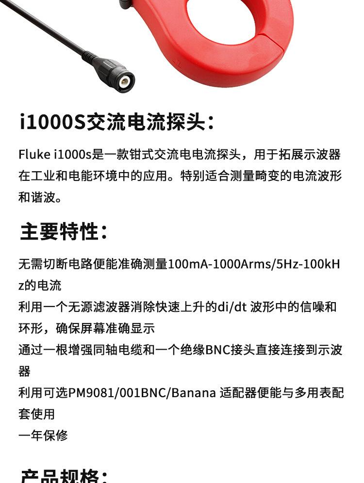 详情页_03.jpg