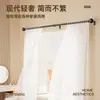 Amazon E-commerce Transfronteiriço Luxo Leve Haste Romana Aço Inoxidável Segmento de Emenda Espessado Simples Kit de Haste para Cortina
