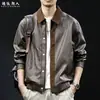 Chaqueta de Cuero Estilo Old Money Retro de Gama Alta para Hombre Otoño Patchwork Solapa Holgada Chaqueta Abrigo