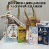 Bolsa pequena para presente de aniversário de jardim de infância caixa transparente vazia bolsa de mão para presente bolsa de presente infantil lanches saco fosco