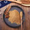 Wang Shouyi Tarjeta Dorada Trece Especias 45g Mezcla de Condimentos Polvo de Cinco Especias para Saltear y Sopa Auténtico Caja Dorada Producto de Condimento Trece Especias
