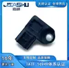 El Sensor de Presión de Admisión es Adecuado para 37830-Rna-A01 37830Rnaa01 079800-7590