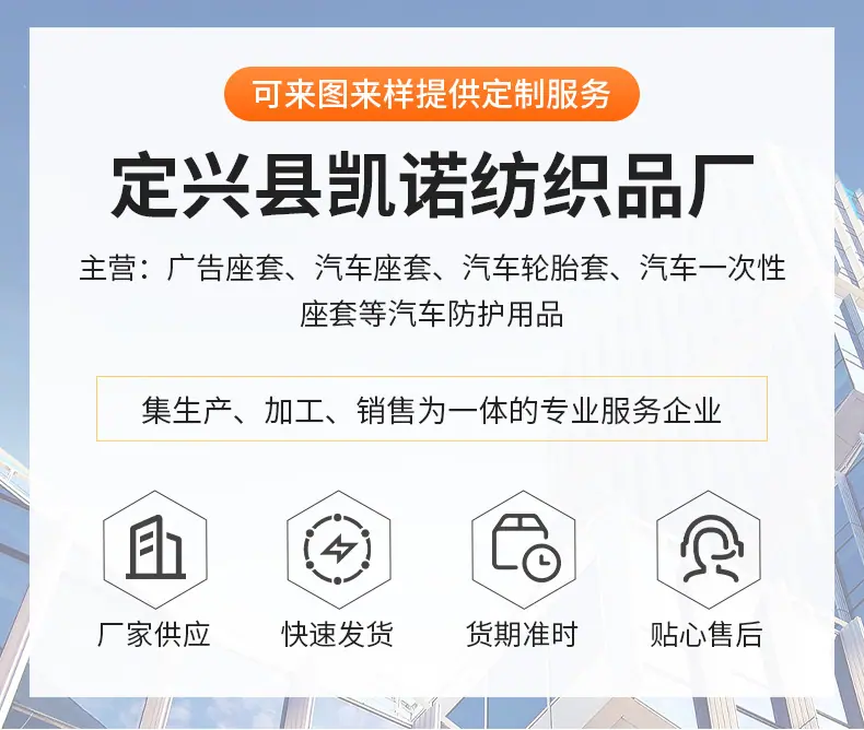爆款详情_01