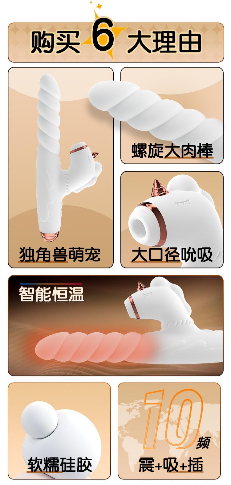 详情页_03.jpg?x-oss-process=image/format,png