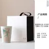 Caneca Estilo Chinês Pintada à Mão com Esmalte Cinza, Copo Cola, Copo de Água Cerâmico para Casa, Caneca de Café para Escritório, Conjunto em Caixa de Presente