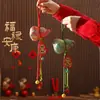 2026 Ano do Cavalo Estilo Chinês Pingente de Cabacinha Decoração de Ano Novo Pingente de Cabacinha da Sorte Sino Pendurado na Porta Decoração de Carro