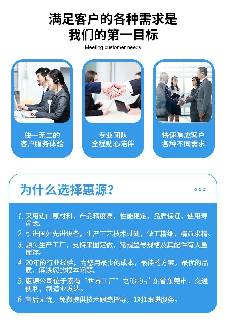 详情_03