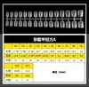 Junyi uña uña uña extensión uña ultra-delgada sin costuras esmerilada diy avanzada portátil uña venta al por mayor