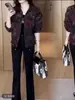 Chaqueta Corta Estampada de Otoño 2026 para Mujer Elegante Adelgazante Oculta Imperfecciones Moda Versátil Camisa Casual