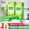 Caixa de Lenços Suspensa Xinxiangyin, Tamanho M, 4 Camadas, Lenço Doméstico Fácil de Dispensar, Espessada e Ampliada, Uso no Banheiro, Atacado em Lotes de Caixas Fechadas