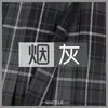 Falda de Uniforme Jk Genuino Juego Completo Falda Nueva a Cuadros Estudiante Estilo Japonés Uniforme Escolar Primavera, Verano, Otoño e Invierno Falda de Estudiante de Secundaria