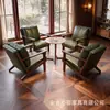 Conjunto de Mesa e Cadeiras Vintage de Madeira Maciça para Café, Adequado para Livrarias, Bares, Pousadas, Restaurantes, Lojas de Chá com Leite, Cabines de Sofá e Áreas de Recepção Comerciais