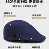 Algodón Puro Boina Estilo Hong Kong Calle de Fábrica Estilo Urbano Gorra de Béisbol al por Mayor Unisex Casual Adelgazante Facial Protección Solar para Exteriores Gorra Adelantada