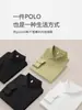 Camisa Polo de Lujo de Seda de Morera para Negocios Estampado Personalizado con Logo Manga Larga Ropa de Trabajo Camiseta Cuello Solapa Uniforme de Grupo Cultural