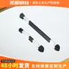 Ferramentas de Beleza Pincel de Maquiagem Preto Algodão Plus Pincel de Sombra Pincel de Sombra Ponta Dupla Pincel para Pó de Sobrancelha Pincel de Sobrancelha Pincel de Batom