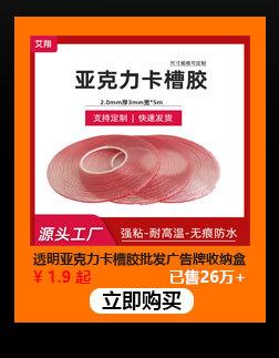 组合推荐_05