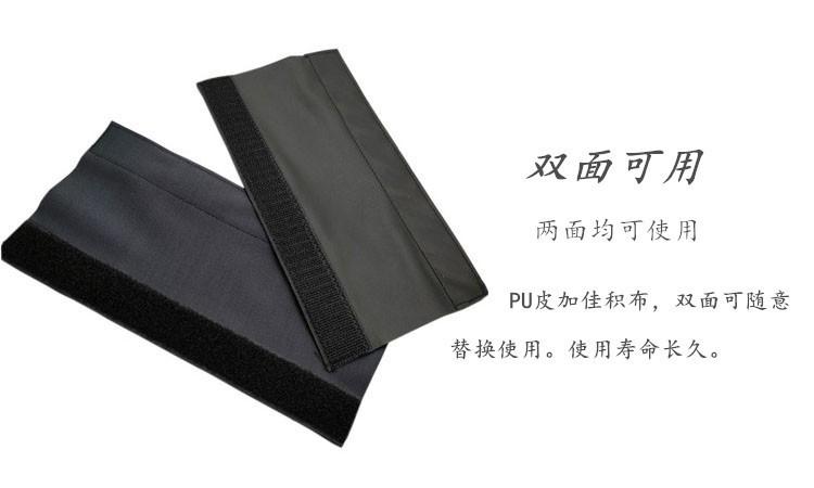 护套详情4.jpg